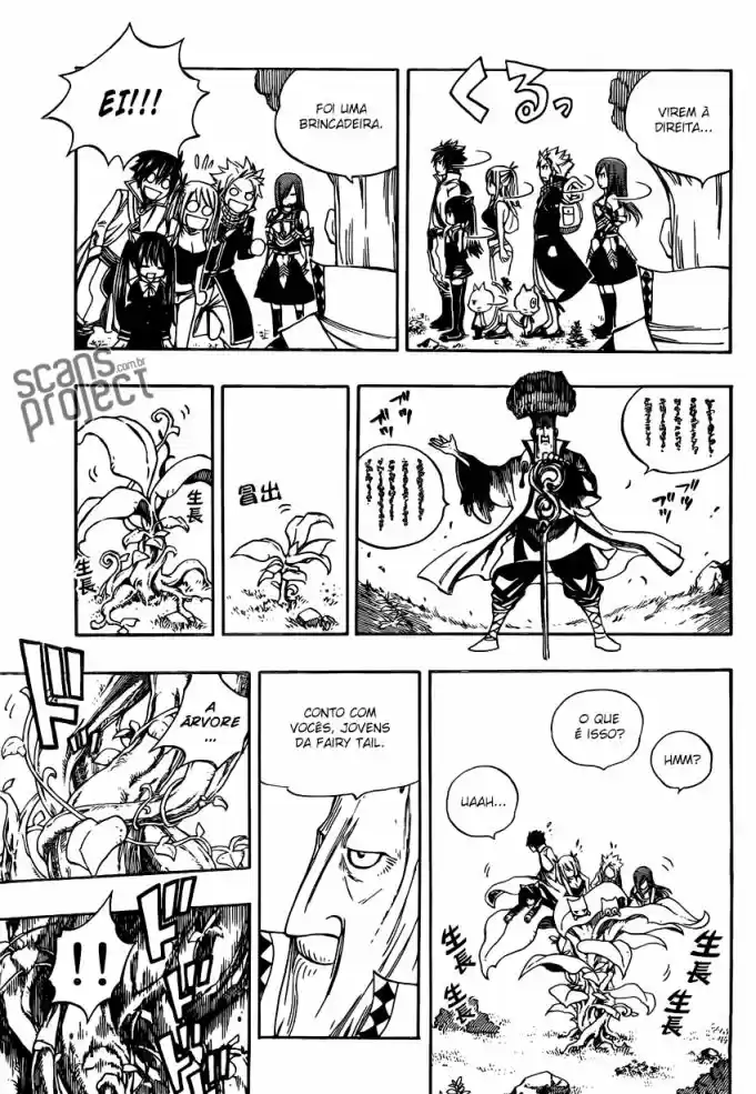 Read Fairy Tail pt Manga Online