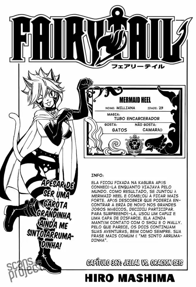 Read Fairy Tail pt Manga Online