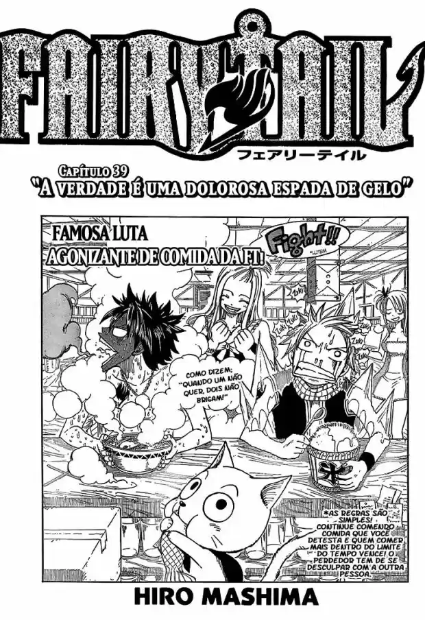 Read Fairy Tail pt Manga Online