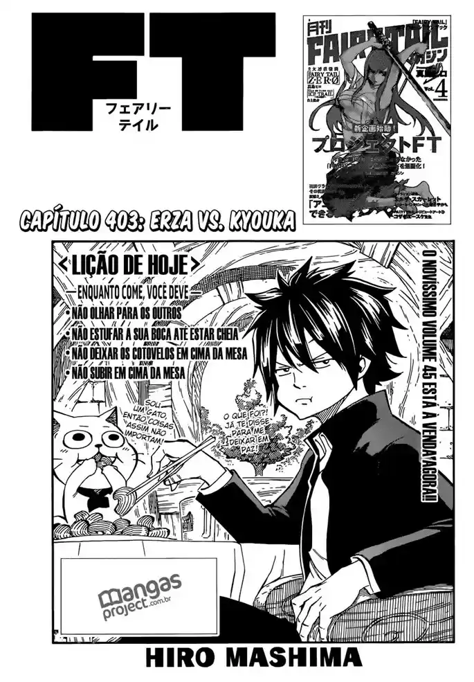 Read Fairy Tail pt Manga Online