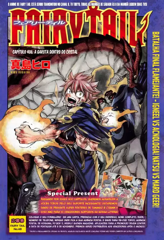 Read Fairy Tail pt Manga Online