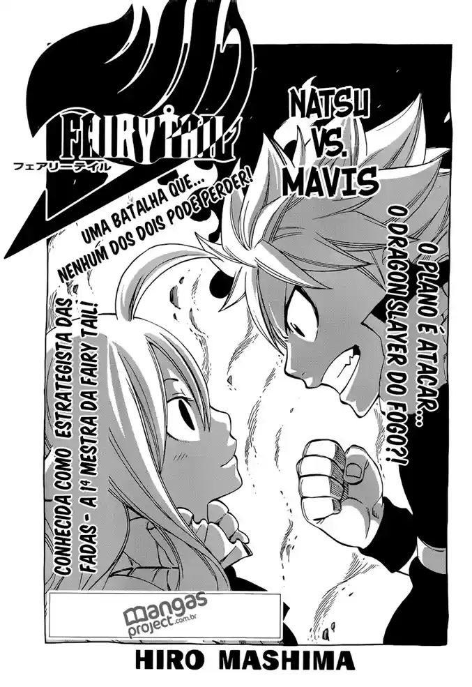 Read Fairy Tail pt Manga Online
