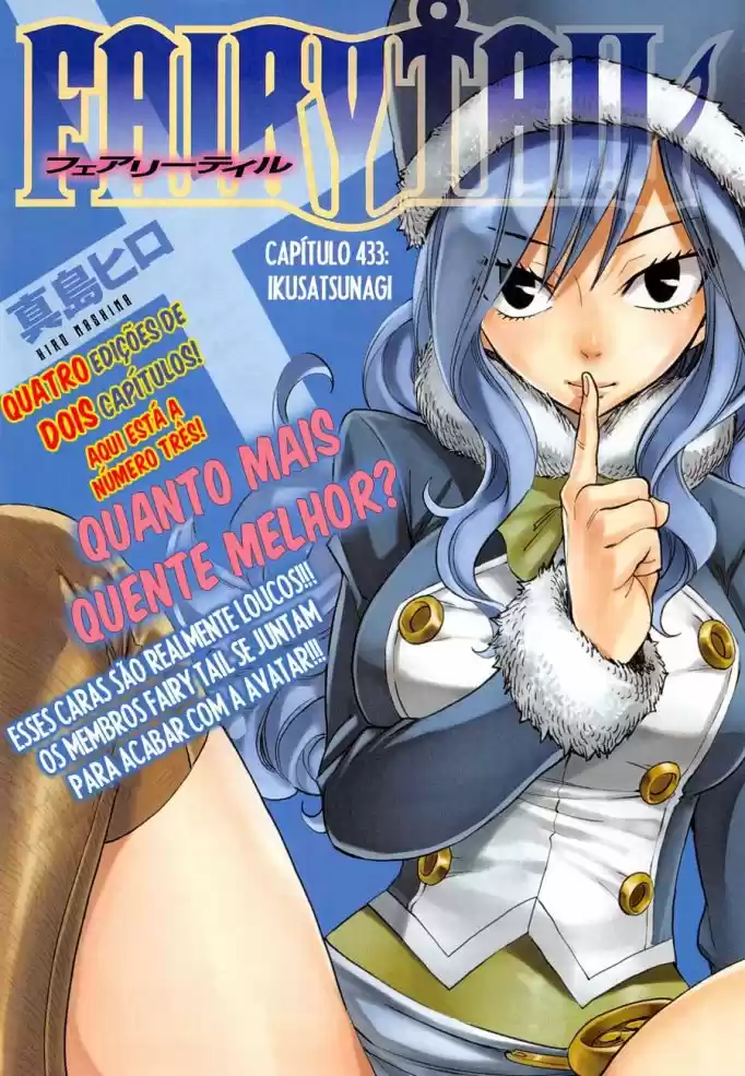 Read Fairy Tail pt Manga Online