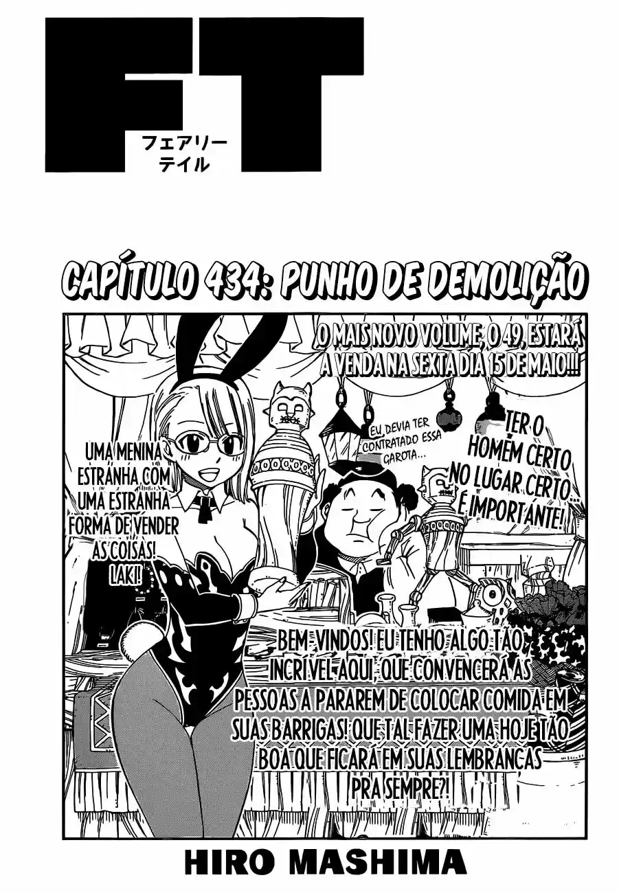 Read Fairy Tail pt Manga Online