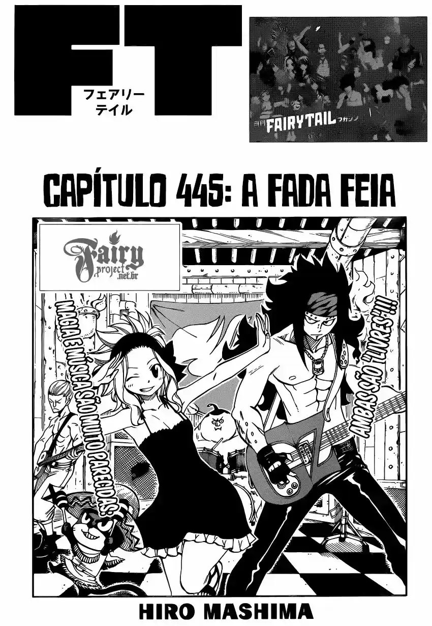 Read Fairy Tail pt Manga Online