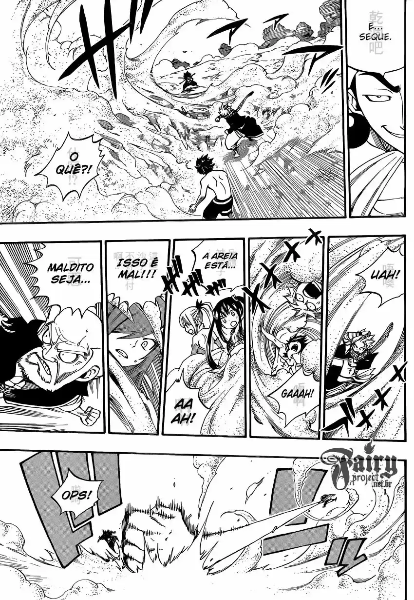 Read Fairy Tail pt Manga Online