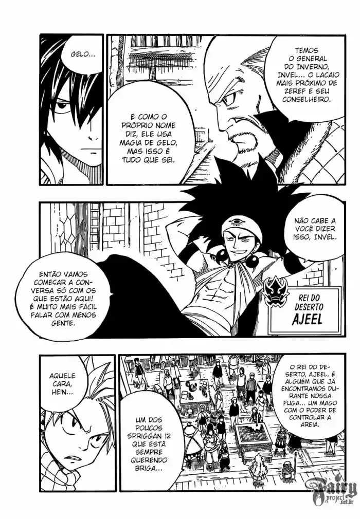 Read Fairy Tail pt Manga Online