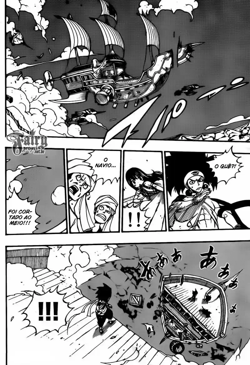 Read Fairy Tail pt Manga Online