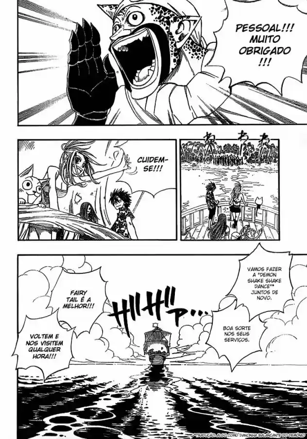 Read Fairy Tail pt Manga Online