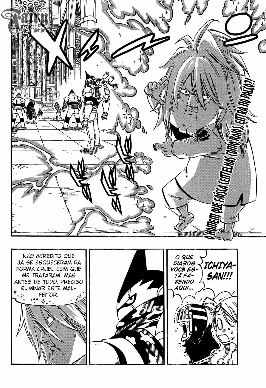 Read Fairy Tail pt Manga Online