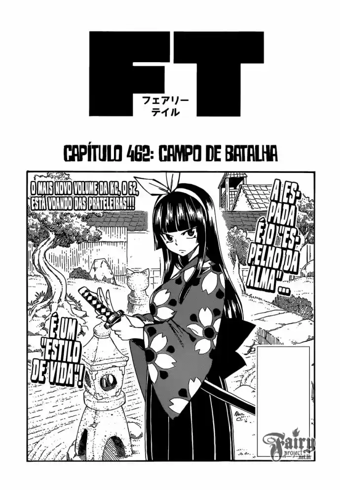 Read Fairy Tail pt Manga Online
