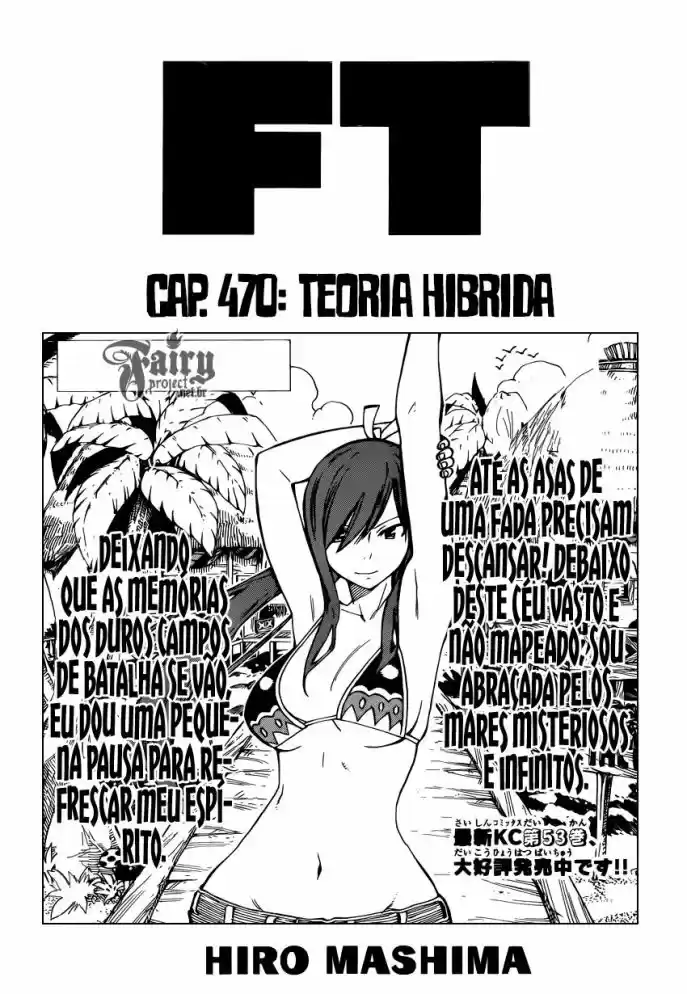 Read Fairy Tail pt Manga Online