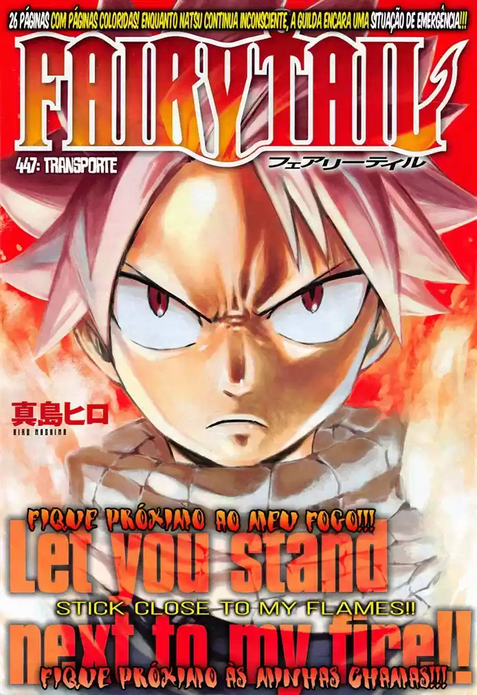 Read Fairy Tail pt Manga Online