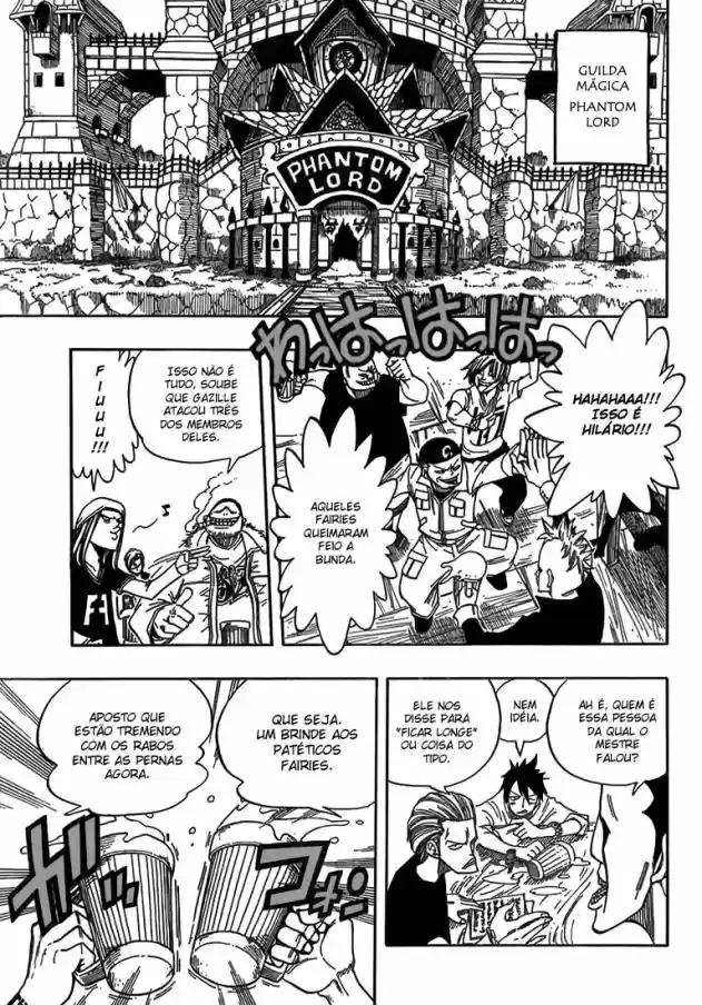 Read Fairy Tail pt Manga Online
