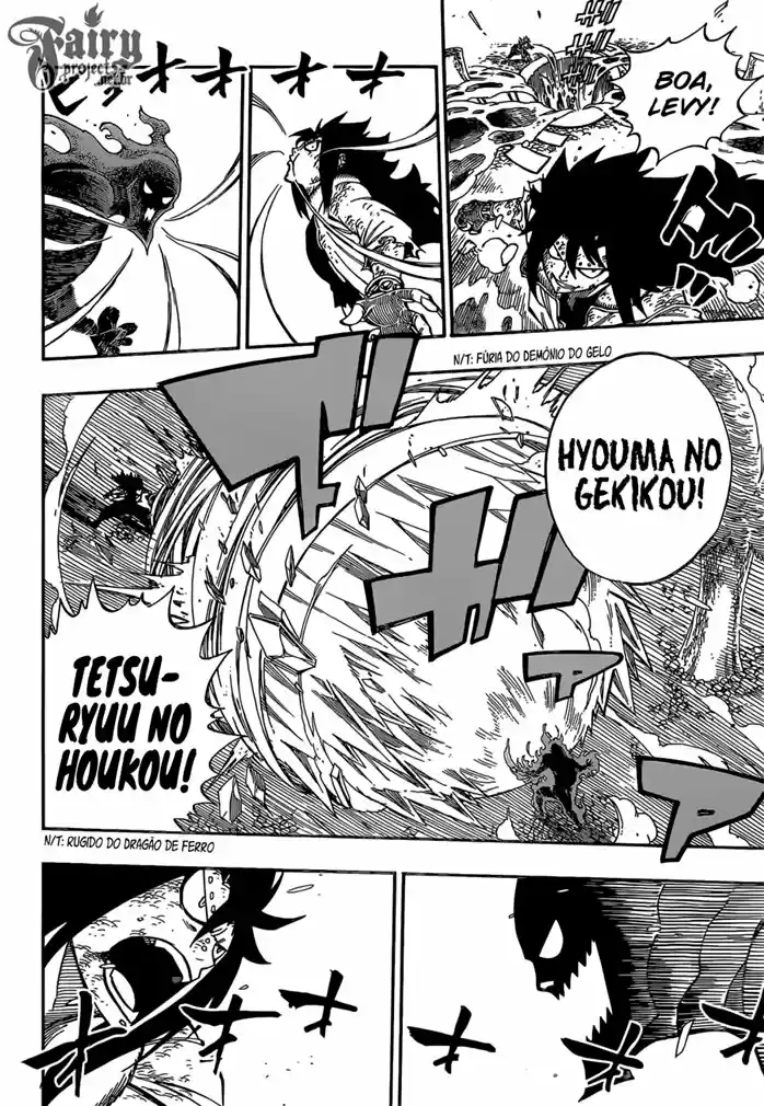 Read Fairy Tail pt Manga Online