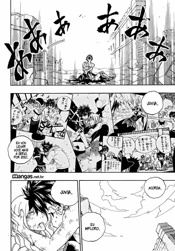 Read Fairy Tail pt Manga Online