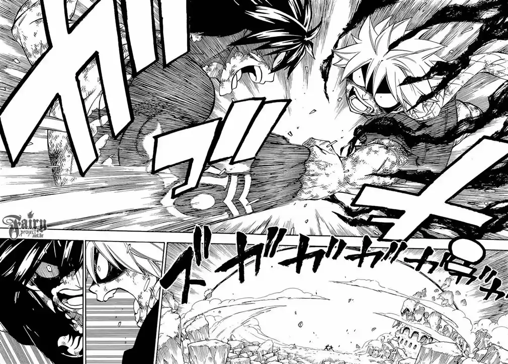Read Fairy Tail pt Manga Online
