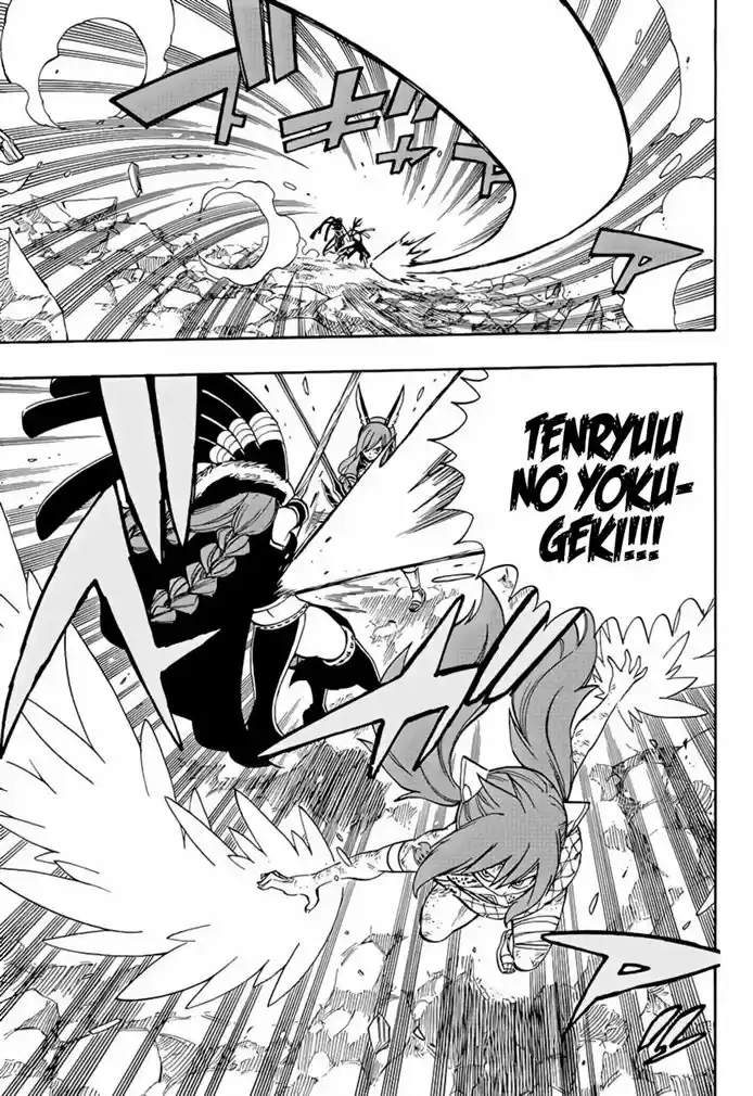 Read Fairy Tail pt Manga Online