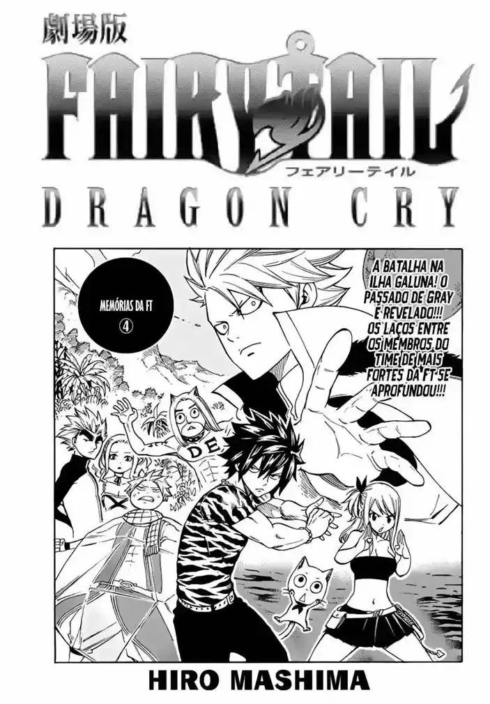 Read Fairy Tail pt Manga Online