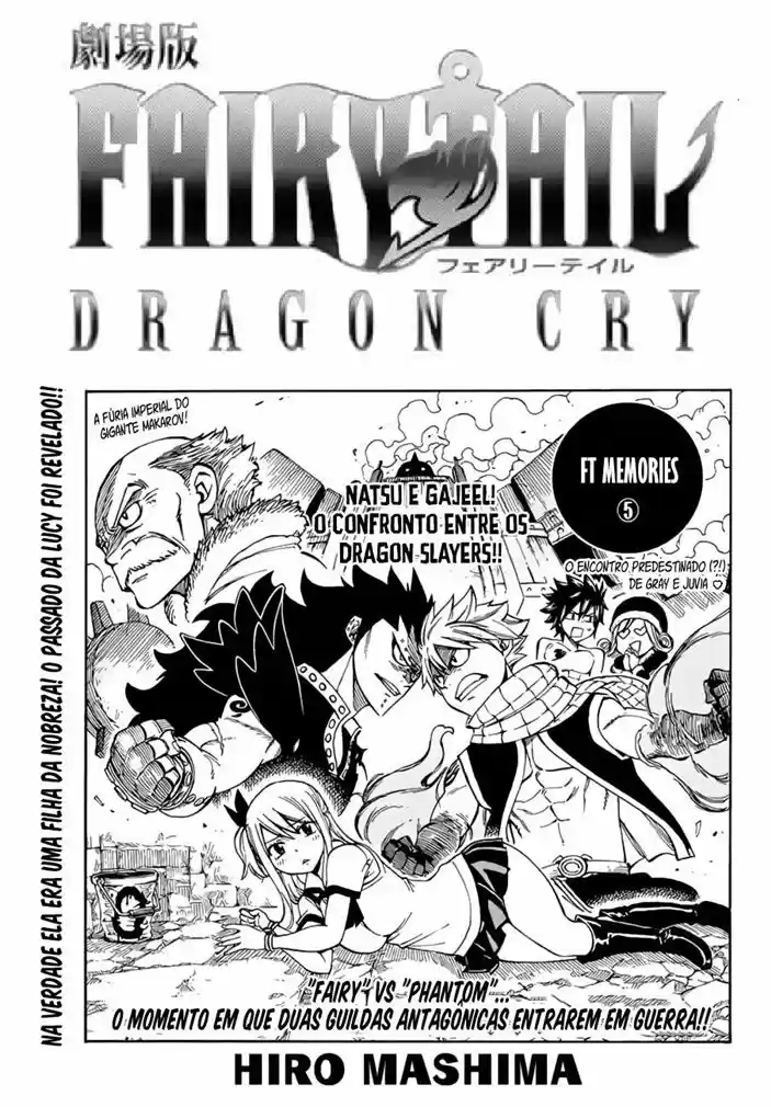Read Fairy Tail pt Manga Online