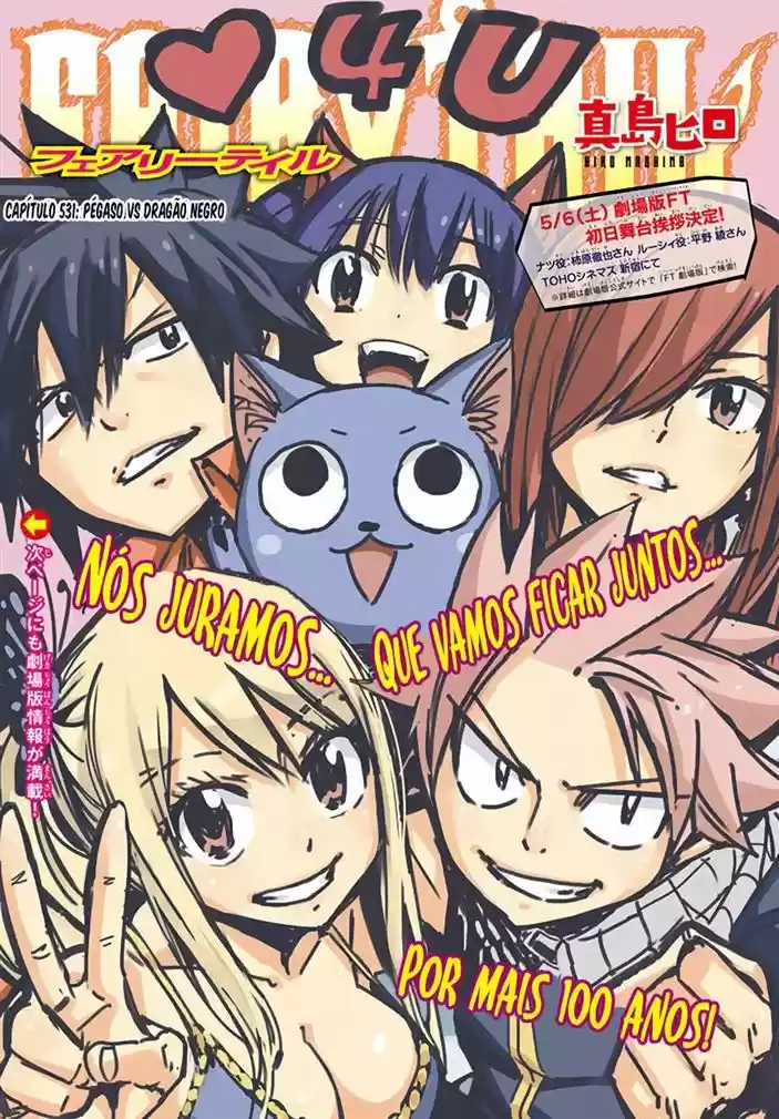 Read Fairy Tail pt Manga Online