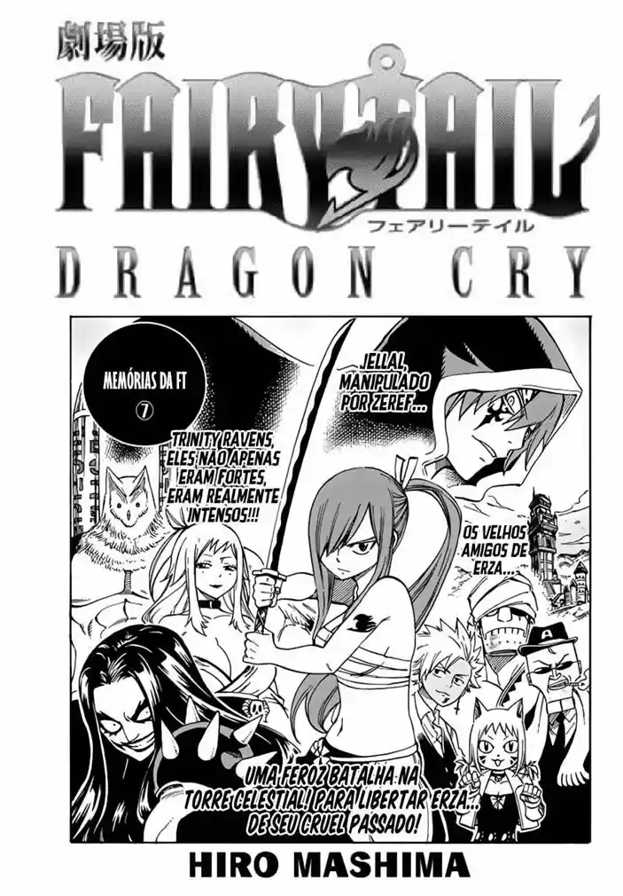 Read Fairy Tail pt Manga Online