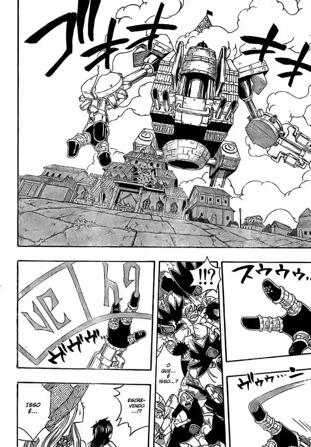 Read Fairy Tail pt Manga Online