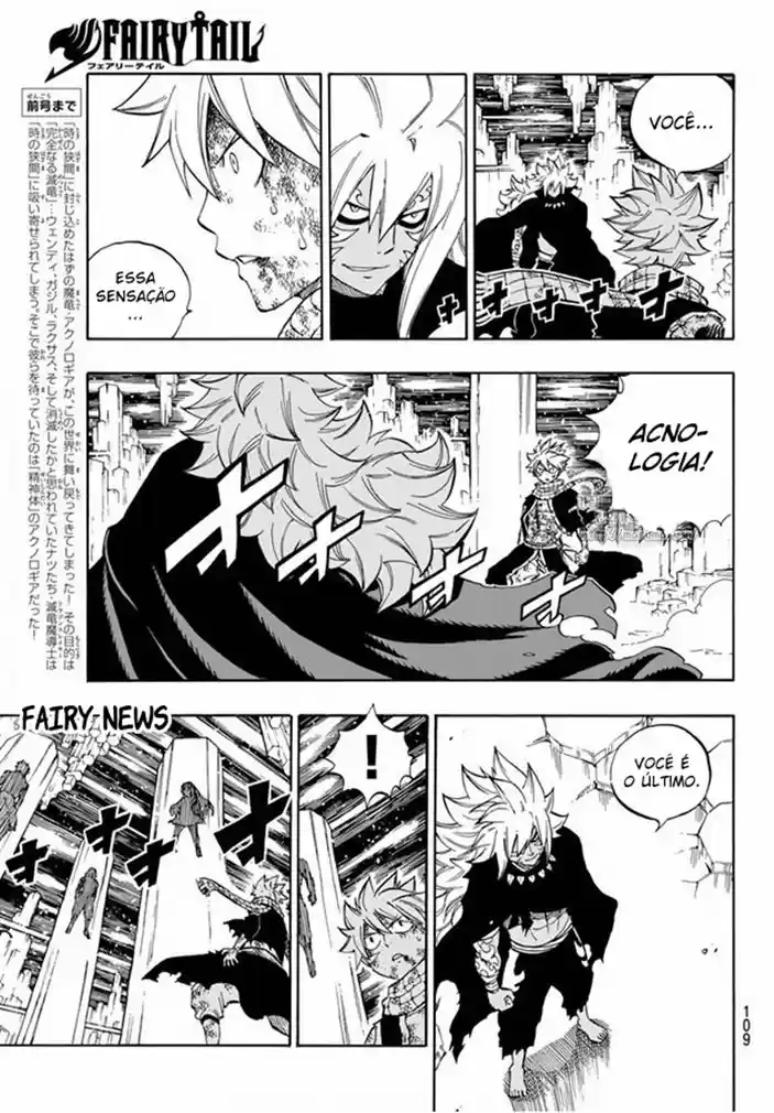Read Fairy Tail pt Manga Online