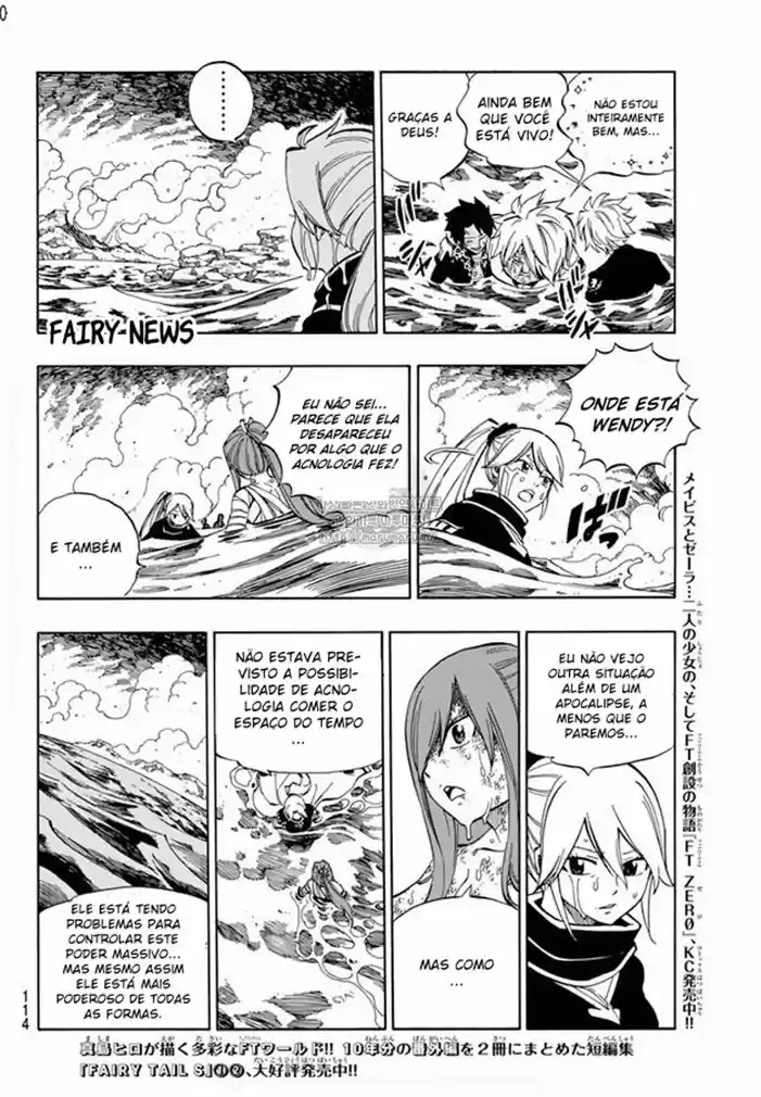 Read Fairy Tail pt Manga Online