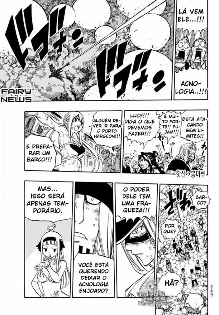Read Fairy Tail pt Manga Online