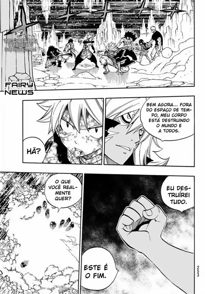 Read Fairy Tail pt Manga Online