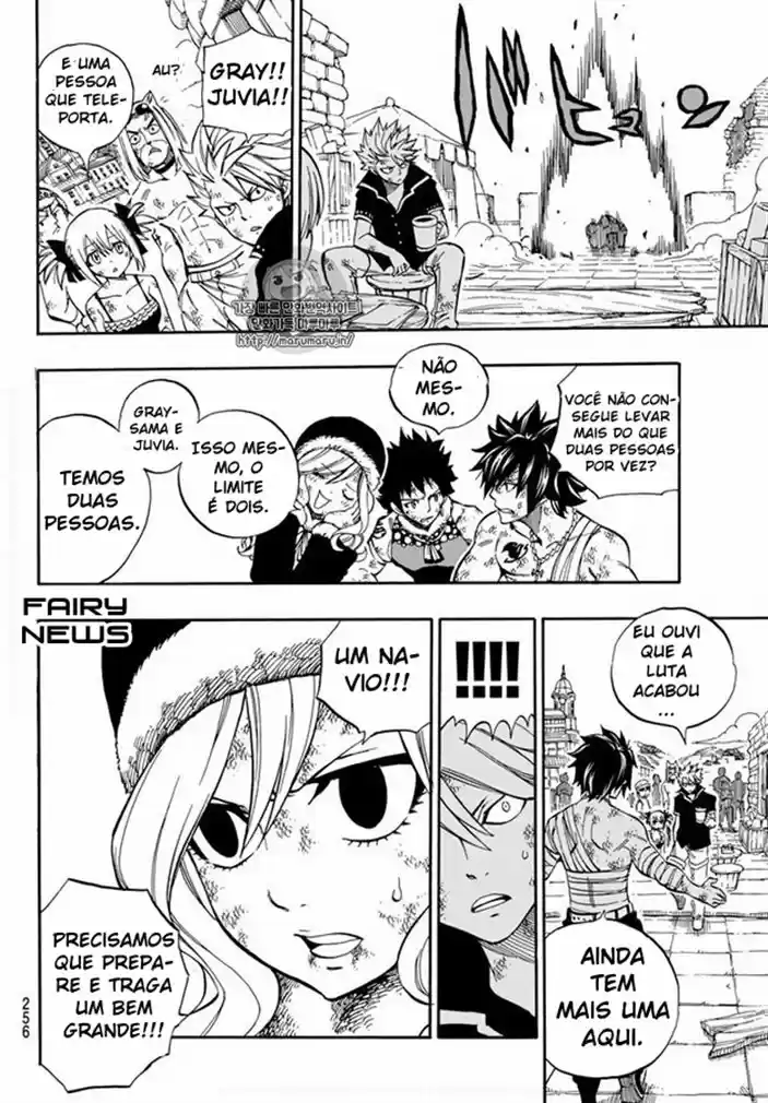 Read Fairy Tail pt Manga Online