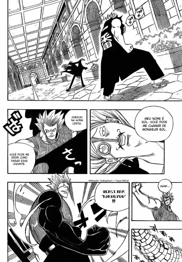 Read Fairy Tail pt Manga Online
