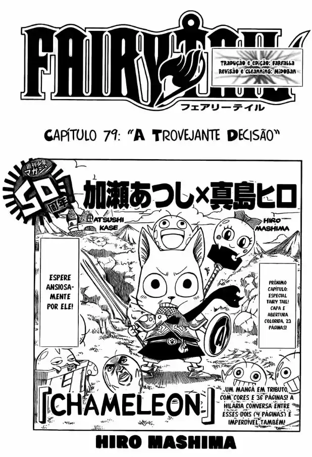 Read Fairy Tail pt Manga Online