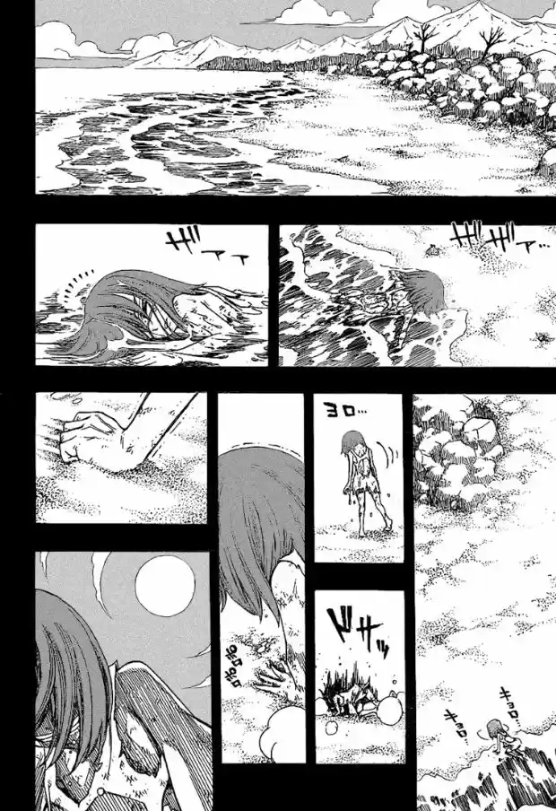 Read Fairy Tail pt Manga Online
