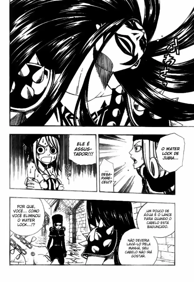 Read Fairy Tail pt Manga Online