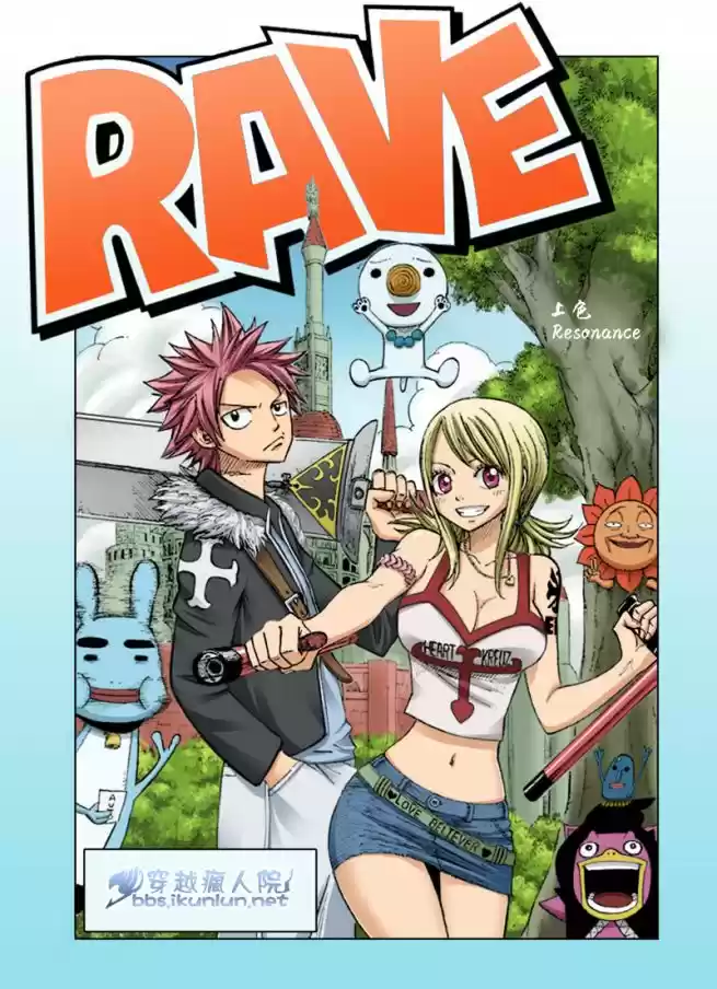 Read Fairy Tail pt Manga Online