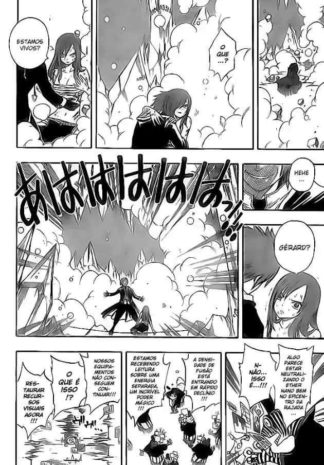 Read Fairy Tail pt Manga Online