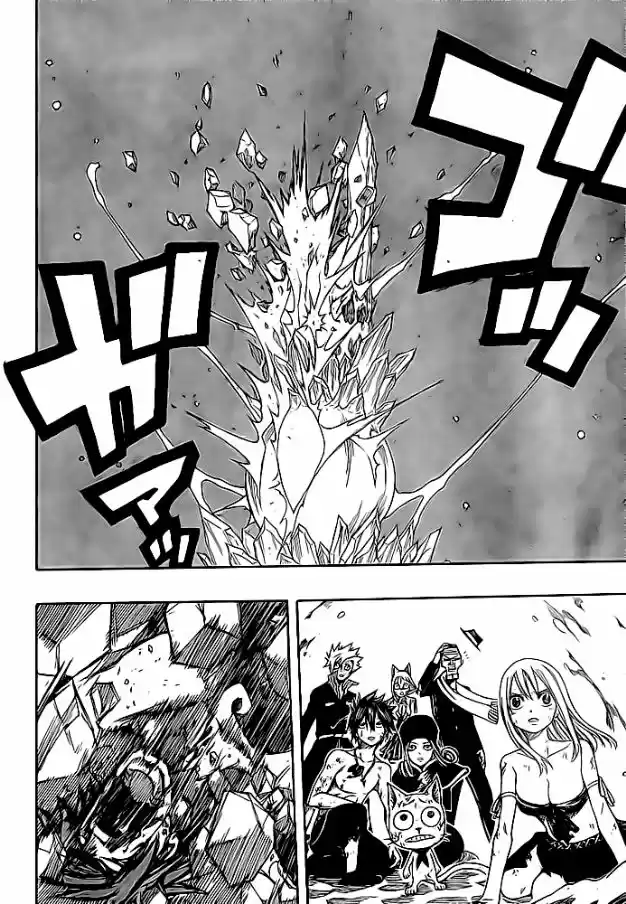 Read Fairy Tail pt Manga Online