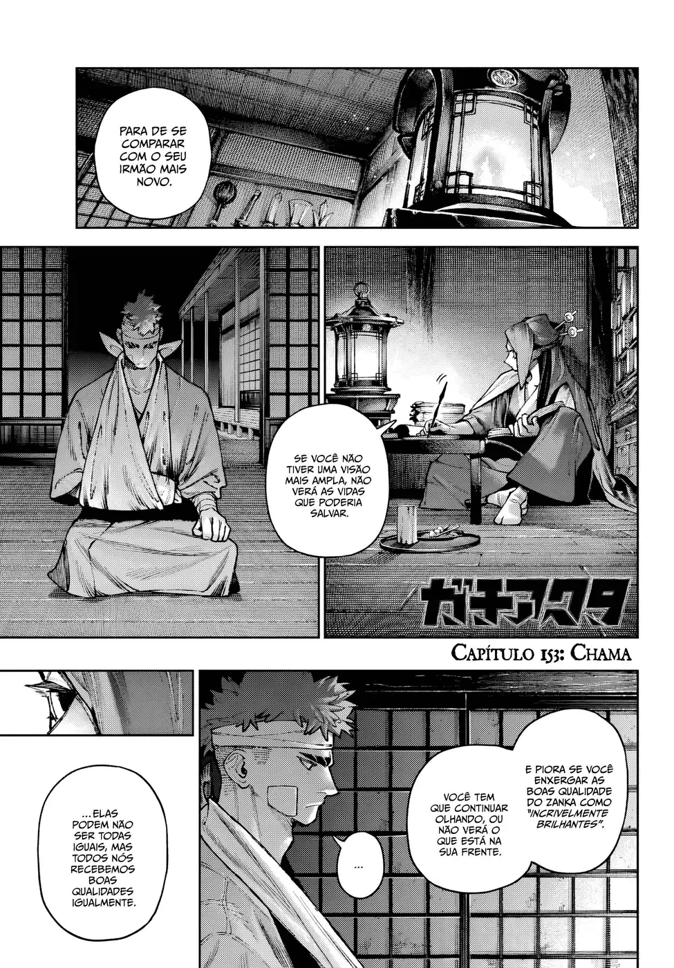 Read Gachiakuta pt Manga Online