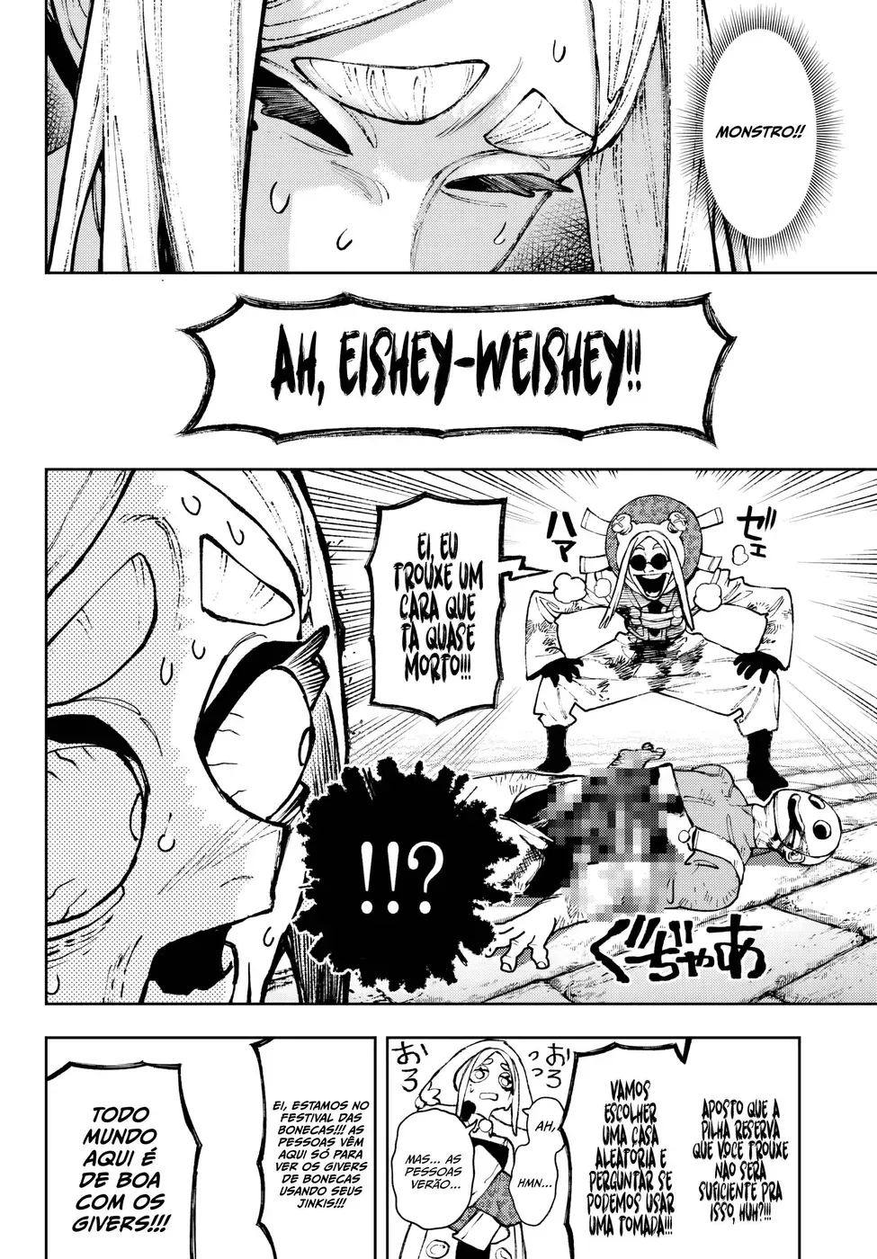Read Gachiakuta pt Manga Online