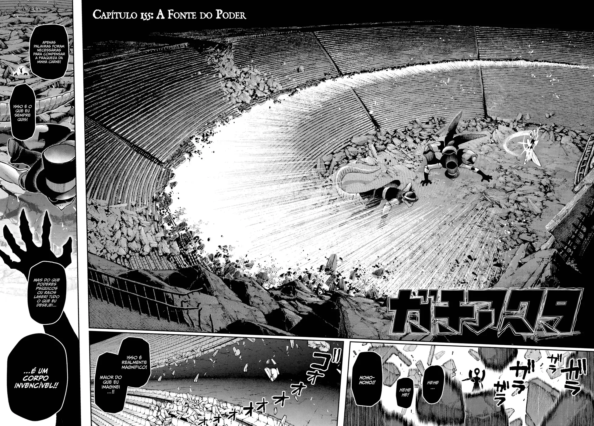 Read Gachiakuta pt Manga Online