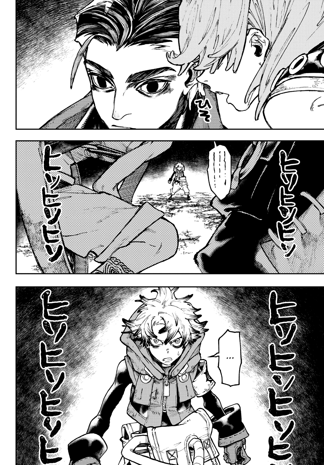 Read Gachiakuta pt Manga Online