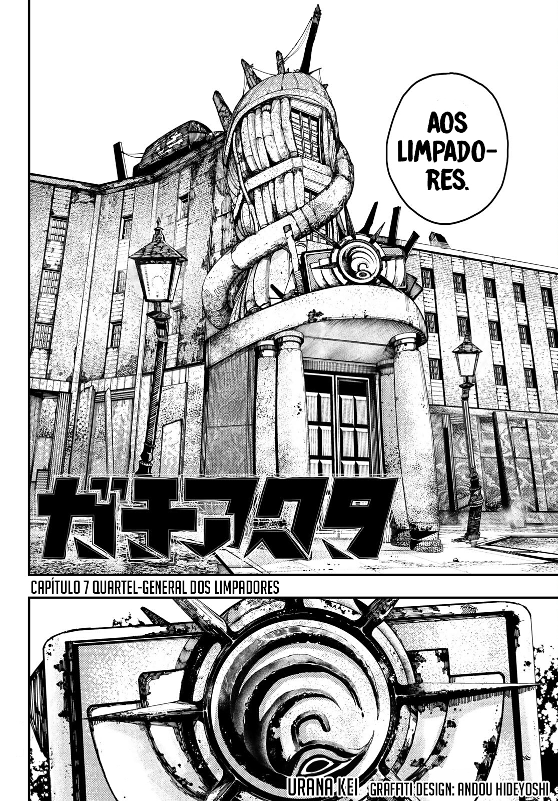 Read Gachiakuta pt Manga Online
