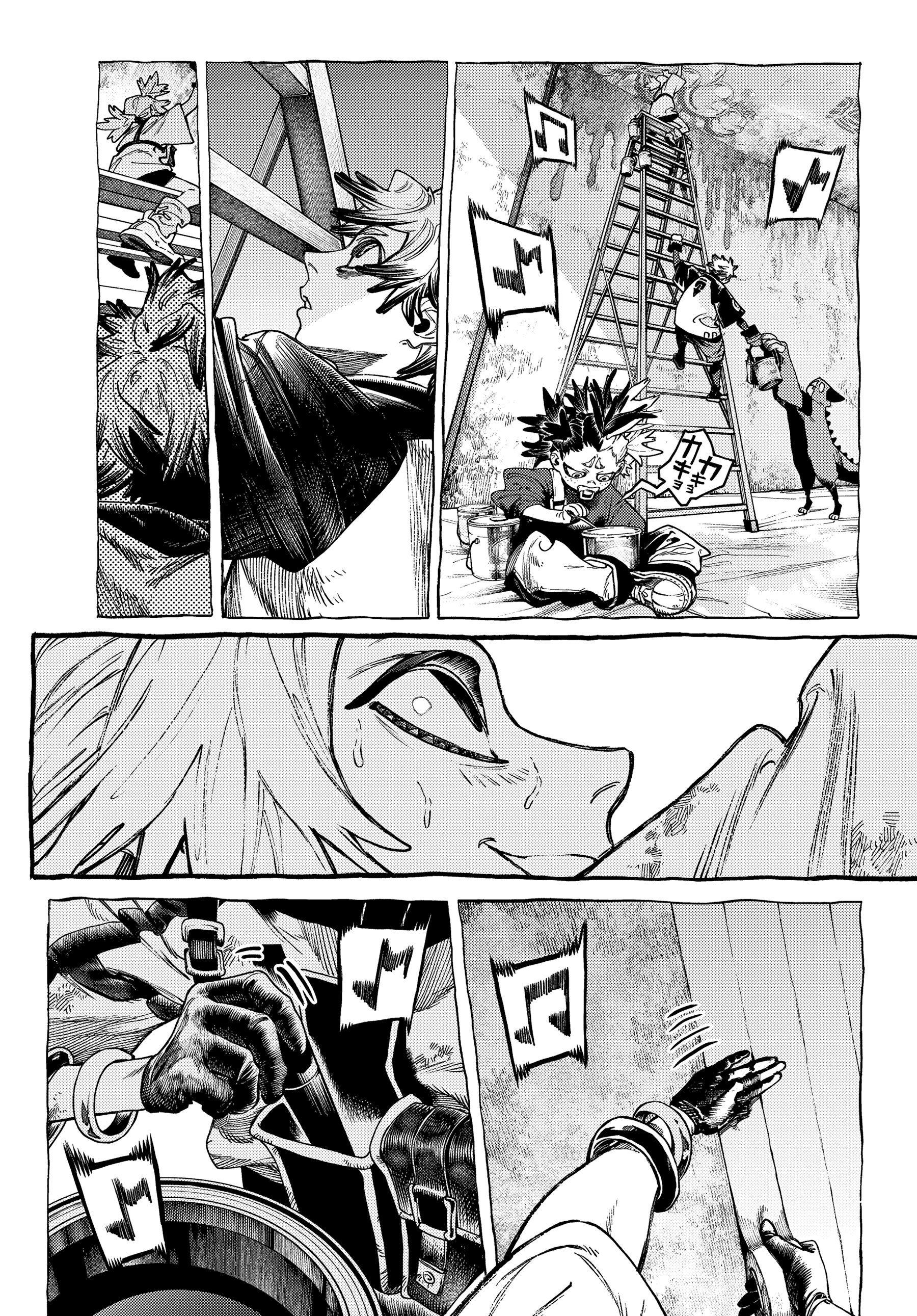 Read Gachiakuta pt Manga Online