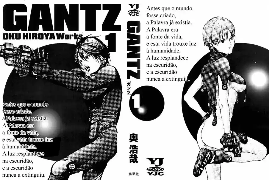 Read Gantz pt Manga Online