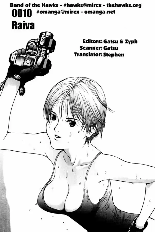 Read Gantz pt Manga Online