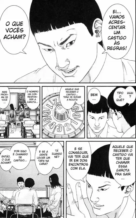 Read Gantz pt Manga Online
