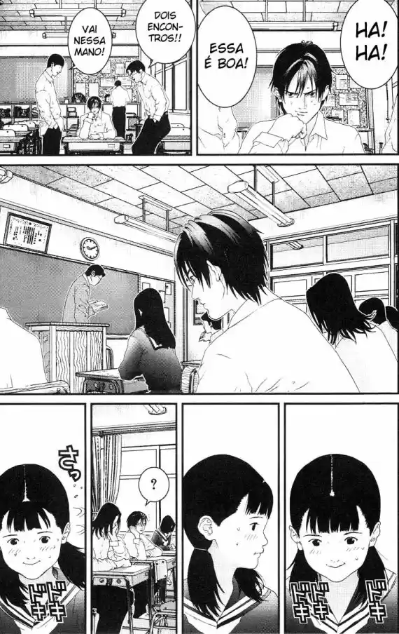 Read Gantz pt Manga Online