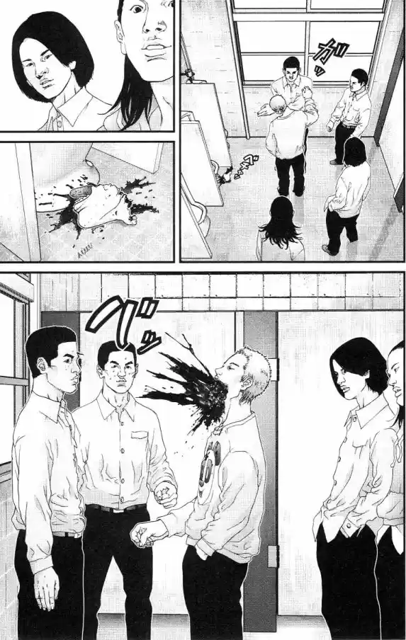 Read Gantz pt Manga Online